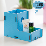 包邮 韩国创意多功能可爱积木组合笔筒 桌面办公DIY化妆品收纳盒