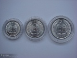 钱币收藏1986年1分2分5分硬币近原光好品各1枚86年全套分币3枚