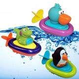 洗澡戏水玩具 动物小船 宝宝洗澡玩具拉绳发条儿童婴幼儿戏水玩水