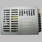 LED 鸿海开关电源 JMD35-0524 多路输出 35W-5V-24V 工业电源