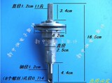 原厂小鸭洗衣机xpb55-6S减速器轴套11齿XPB88-6188S波轮连接轴