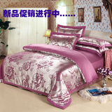 包邮4件贡缎提花欧式床上用品纯棉四件套床单被套1.8 2.0妩媚 紫
