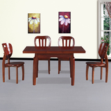 纯橡木餐桌全实木餐桌椅可拉伸折叠长方形餐桌多功能便捷方形餐桌