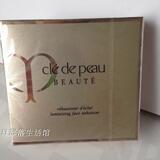 日本代购资生堂Cle de Peau CPB肌肤之钥修容粉高光粉饼 特价直邮