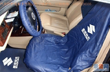 水洗皮座套修车重复用座套翼子板护布三件套修理厂常用汽车保护布
