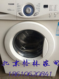 特价 二手LG全自动滚筒洗衣机WD-N80062 滚筒洗衣机5.2公斤