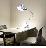 现代办公led金属阅读夹子灯书桌卧室床头灯护眼学习创意时尚夹灯