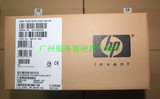 盒装 HP/惠普286778-B22 404713-001 73G SCSI 15K U320 3.5 硬盘