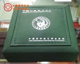 2015年1盎司熊猫银币空盒.金币总公司原盒 1盎司熊猫币盒