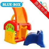 六一清仓蓝盒宝宝儿童玩具早教玩具多功能 宝宝学习桌椅套