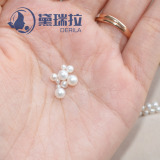 2-3-4mm 白亮超小天然淡水珍珠裸珠 正圆极强光迷你散珠10颗批发