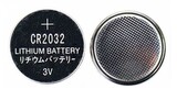 CR 2032纸卡装电池 电脑主板 西格码表电池 青蛙灯电池