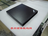 笔记本光驱盒 12.7mm USB光驱盒 移动光驱盒 外置光驱盒 SATA