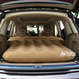 马自达CX-5植绒布车载充气床汽车旅行床车震床车中床双人车用床垫