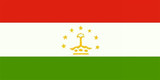 4【各国国旗】塔吉克斯坦旗 4号国旗外贸尾单10面起卖