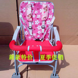 小孩婴儿童宝宝座椅电动车自行车电瓶车折叠后置坐椅可带雨棚包邮