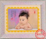 【北京爱贝家】婴儿纪念 素描画 宝宝 胎毛画 【10寸素描C】