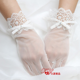 2015春季韩式结婚婚纱礼服新娘手套短款蕾丝花边蝴蝶结新款配件