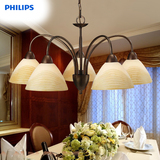 吊灯灯具灯饰现代简约欧式创意个性飞利浦客厅餐厅柏蕴五头QPG326