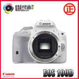 佳能 Canon EOS 100D 机身 单反相机 原封国行 机身最小单反 包邮