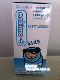 挪威代购Eskimo 3Kids爱斯基摩儿童鱼油含DHA+VD 水果味深海鱼油