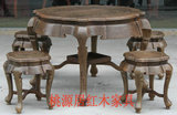 红木 餐桌 圆桌 餐椅 鸡翅木 红木古典家具 仿古实木家具
