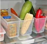 日本原装进口厨房收纳盒 冰箱塑料整理筐 冷藏储藏框 (三分隔)