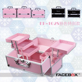 FACEBOX 专业大号手提化妆箱子 多层折叠美甲彩妆带锁纹绣工具箱