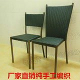 简约藤椅铁艺藤椅老式高靠背老人藤椅印尼塑料室外休闲编织藤椅