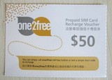 香港 电话卡 CSL one2free 充值卡50面值 增值券 在线代充