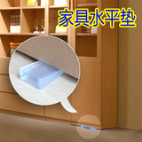 日本科美 可调节水平家具脚垫片 橡胶电视柜橱柜脚垫脚 垫高地脚