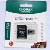 包邮 KINGMAX 胜创 8GB 8G TF Micro SD 内存卡 8GTF卡 正品行货