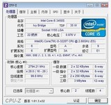 Intel/英特尔 i3-3220T 全新散片Ivy i3 3220T 2.8G 35W HD2500