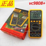 皇冠信誉 正品胜利数显万用表 数字万用表VC9808+温度计