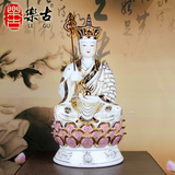 【樂古陶瓷】德化瓷10~18寸万珠地藏王坐式菩萨佛像 居室供奉