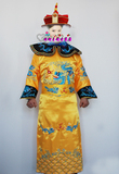 古代皇帝装龙袍太子汉服男明清朝影视摄影儿童演出影楼写真服古装