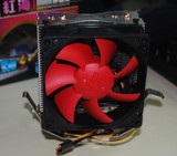 超频三 红海Mini 静音 HP-825 英特尔 AMD cpu风扇 散热器 到底了