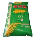 全国包邮金龙鱼大米生态稻 5kg （东北大米）国产大米 清香软糯