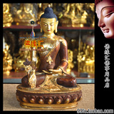 【佛缘汇】藏传佛像 7寸 国产仿尼泊尔 纯铜鎏金 药师佛 佛像