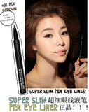 现货 韩国正品代购 3CE Stylenanda超细防水眼线液笔 持久不晕染