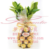 G116 金菠萝 24粒费列罗金莎巧克力精包菠萝造型花束 祝福 生日