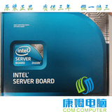Intel S1400FP4 英特尔 四网卡 主板 网吧 服务器 无盘专用主板