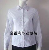 东风日产汽车4S店售前行政办公女式白色衬衫销售长袖工作服衬衣