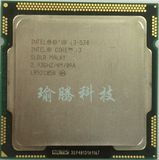 H55M主板通用英特尔Core i3 530 2.93G 4MB双核四线程1156针CPU