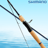 日本进口SHIMANO禧马诺碳素钓鱼竿直柄路亚竿BASS ONE R鲈鱼竿