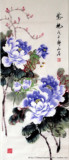 紫艳-小写意牡丹国画客厅字画条幅--厅堂装饰礼品书画作品定制