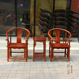 缅甸花梨明式圈椅 大果紫檀将军椅 红木太师椅 古典家具 独板厚料