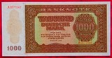 【欧洲】全新UNC 东德/民主德国 1948年1000马克 送礼收藏 外币