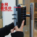智能玻璃门EVERNET锁指纹锁密码锁锁家用防盗门锁遥控锁电子门锁