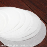 圆形8寸硅油纸 烘焙用纸 干净卫生 蛋糕脱模更方便 分装原装可选